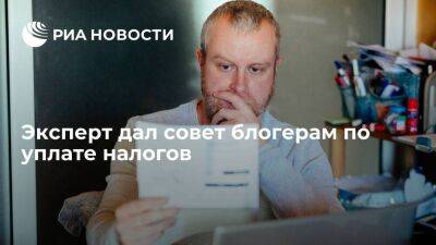 Юрист: блогерам проще всего платить налоги как самозанятым, но может подойти и режим ИП - smartmoney.one - Россия