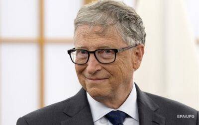 Вильям Гейтс - Билл Гейтс - Билл Гейтс впервые стал дедушкой - korrespondent.net - Украина - Египет - Microsoft