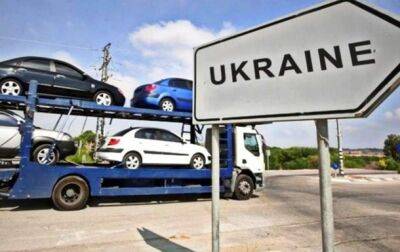 В Украине спрос на подержанные импортные авто сократился вдвое - korrespondent.net - Украина