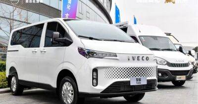 Ford - Iveco выпустят легковую модель: она бросит вызов Ford Transit и Volkswagen Multivan (фото) - focus.ua - Китай - Украина - Италия