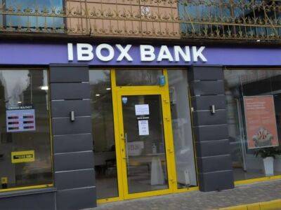 Нацбанк ликвидировал Ibox Bank. Через его терминалы украинцы пополняли счет в monobank - gordonua.com - Украина