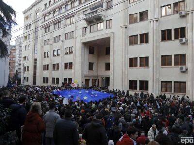 Бидзин Иванишвили - Тысячи протестующих на митинге в Тбилиси скандировали "Путин – х...йло". Видео - gordonua.com - США - Украина - Грузия - Тбилиси - Протесты