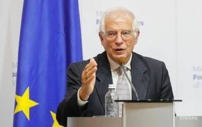 Жозеп Боррель - ЕС предупредил Грузию о последствиях в случае принятия закон об иноагентах - korrespondent.net - Украина - Грузия - Тбилиси - Ес