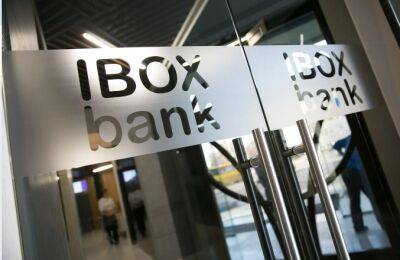 Обыски в помещениях IBOX Bank - что известно - apostrophe.ua - Украина
