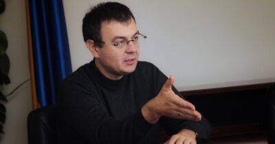 Данил Гетманцев - Кризиса нет: Гетманцев объяснил, как решили проблему блокировки налоговых накладных - focus.ua - Украина