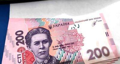 Дарья Марчак - В Украине появится новый вид пенсии — кто сможет ее получить - cxid.info - Россия - Украина