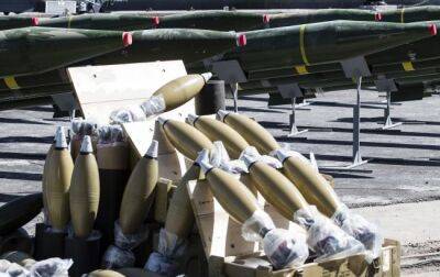 Поставки вооружения в Россию - Иран поставил РФ огромное количество боеприпасов - apostrophe.ua - Россия - Украина - Иран