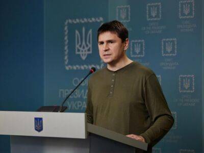 Владимир Зеленский - Михаил Подоляк - Подоляк назвал четыре приоритета для антироссийской коалиции - gordonua.com - Россия - Украина - Крым - Иран