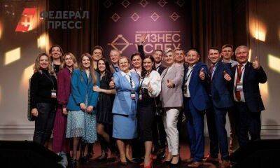 В Москве состоится суперфинал 12-го сезона Национальной предпринимательской премии «Бизнес-Успех» - smartmoney.one - Москва - Россия