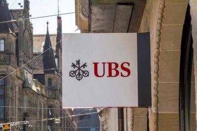 Эли Коэн - Моше Гафни - Швейцарский банк UBS: «Рынки воспримут позитивно достижение компромисса по судебной реформе» - news.israelinfo.co.il - Швейцария - Израиль