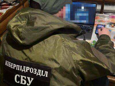 Владимир Зеленский - В СБУ сообщили о блокировке 26 Telegram-каналов, которые помогали украинцам избежать мобилизации - gordonua.com - Россия - Украина