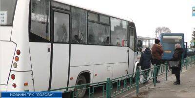 В городе на Харьковщине хотят поднять тариф на проезд в маршрутках (видео) - objectiv.tv