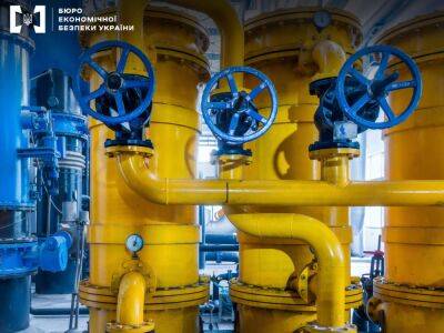 В Украине предотвратили разворовывание газа из ГТС почти на 100 млн грн – СБУ и БЭБ - gordonua.com - Украина - Киев
