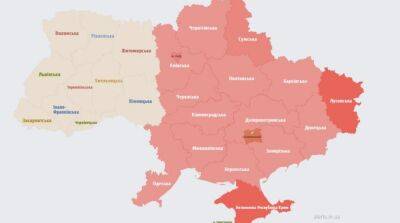 Большинство областей Украины охвачены тревогой: подробности - ru.slovoidilo.ua - Украина - Киев - Винницкая обл.
