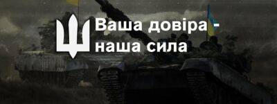 Генштаб сообщил об обстрелах Харьковщины, о ракетной атаке данные дадут позже - objectiv.tv - Россия - Украина - Купянск - Харьковская обл. - Шахтерск