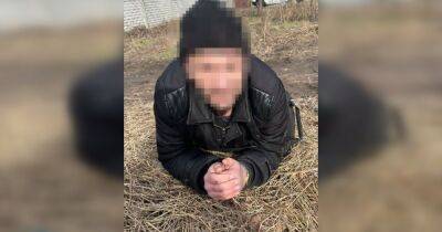 СБУ задержала агентов ФСБ, которые следили за руководством военкоматов Киева (фото) - focus.ua - Россия - Украина - Киев