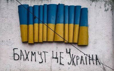 Йенс Столтенберг - Сергей Череватый - ВСУ отреагировали на прогноз НАТО о "падении" обороны Бахмута - korrespondent.net - Россия - Украина - Киев - Югославия