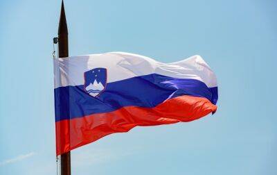 Словения отказалась признать Россию государством-спонсором терроризма - korrespondent.net - Россия - США - Украина - Киев - Словения