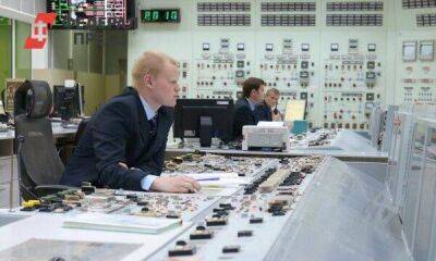«Росатом» будет управлять атомной отраслью при помощи искусственного интеллекта - smartmoney.one - Москва