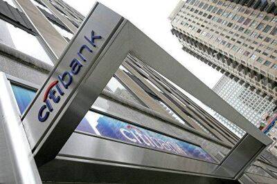 В Citigroup ожидают мягкой рецессии в США в конце 2023 года - smartmoney.one - Москва - США - Украина - Reuters