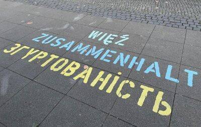 В Берлине зарегистрировали тысячи преступлений против украинцев - korrespondent.net - Россия - Украина - Германия - Берлин