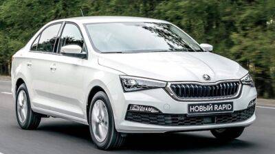 Какие модели Skoda доступны в России весной 2023 года - usedcars.ru - Россия - Калужская обл. - Брянск