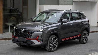 Выбираем автомобили Changan для российских дорог - usedcars.ru