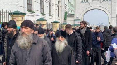 У Киево-Печерской лавры проходит митинг против УПЦ МП: что известно - ru.slovoidilo.ua - Москва - Украина - Киев