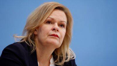 Нэнси Фезер - Глава МВД Германии пригрозила отказом во въезде российским спортсменам - pravda.com.ua - Германия