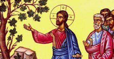 Иисус Христос - Великий понедельник: что нужно знать про первый день Страстной недели - focus.ua - Украина
