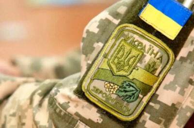 Мобилизация в Украине - что делать, если военный просит документы на улице - apostrophe.ua - Украина