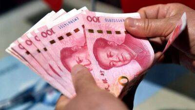 В очереди за юанем: с чем связан дефицит китайской валюты - smartmoney.one - Россия - Китай