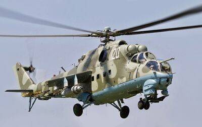 ВСУ сбили российский вертолет Ми-24 на Донетчине - korrespondent.net - Россия - Украина - Донецкая обл.