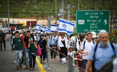 Тысячи поселенцев участвовали в марше правого движения в Самарии - nashe.orbita.co.il - Израиль