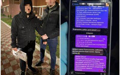 В Киеве разоблачили сотрудника медунивера, требовавшего у студентов деньги - korrespondent.net - Украина - Киев - Университет