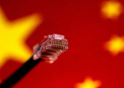 Акции, связанные с ИИ в Китае, резко упали - smartmoney.one - Китай - Гаити - Beijing - Reuters