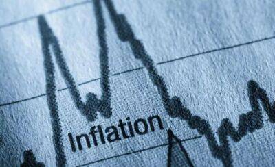 Годовая инфляция в Украине замедлилась до 21,3% — Госстат - minfin.com.ua - Украина
