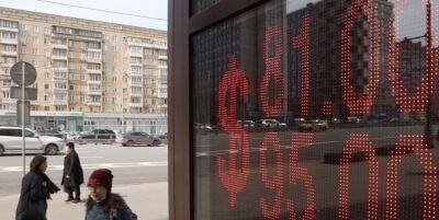 Крупнейшие банки в марте увеличили продажу валюты до 563 млрд руб. - finmarket.ru - Россия