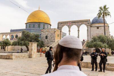 Храмовая гора во вторник открыта для еврейских паломников - news.israelinfo.co.il - Израиль