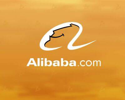 Илон Маск - Стив Возняк - Alibaba представил конкурента ChatGPT - forklog.com - Alibaba