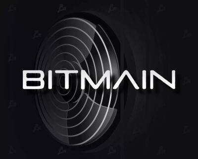 Колин Ву - Китайская налоговая оштрафовала Bitmain на ~$3,6 млн - forklog.com - Китай