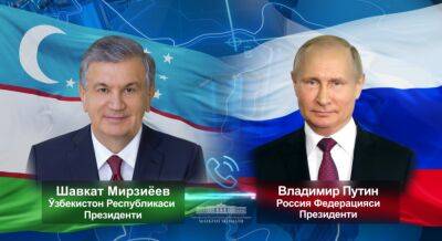 Владимир Путин - Шавкат Мирзиеев - Мирзиёев и Путин провели телефонный разговор. Президенты обсудили совместные проекты - podrobno.uz - Россия - Узбекистан - Ташкент