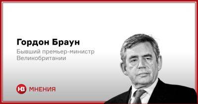 Владимир Путин - Слободан Милошевич - Тем, кто считает, что посадить Путина в тюрьму невозможно - nv.ua - Россия - Украина - Сербия - Гаага - Либерия