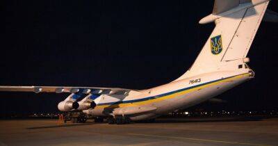 Ограничения на полеты над Украиной будут действовать до 2029 года: эксперт объяснил, что это значит - focus.ua - Россия - Украина