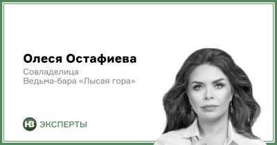 Зарплаты военным за счет госслужащих: Идеальное популистическое решение, гарантирующее коррупцию - biz.nv.ua - Украина