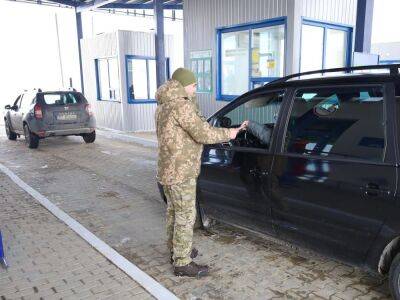 Львовские депутаты для отдыха за границей используют волонтерскую систему "Шлях" – "Наші гроші" - gordonua.com - Австрия - Россия - Украина - Польша - Хорватия