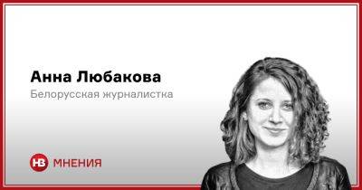 Владимир Путин - Александр Лукашенко - Последний этап. К чему приведёт размещение в Беларуси ядерного оружия России - nv.ua - Москва - Россия - Украина - Белоруссия - Минск