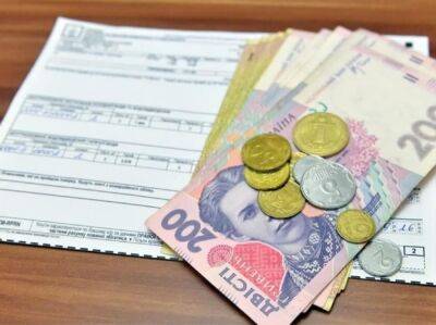 Оформление субсидий в Украине будет проще и быстрее – НКРЭКУ - gordonua.com - Россия - Украина