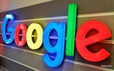 Южная Корея оштрафовала Google на 32 миллиона долларов - korrespondent.net - Южная Корея - Украина - Корея