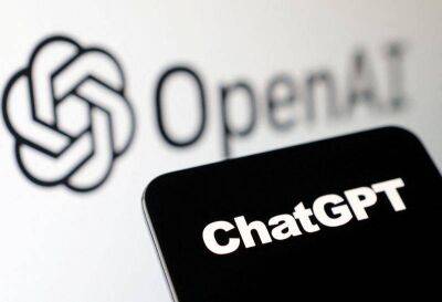 Китай выпустил правила для ChatGPT - smartmoney.one - Китай - Reuters